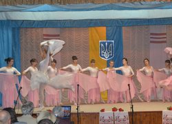 Святковий концерт